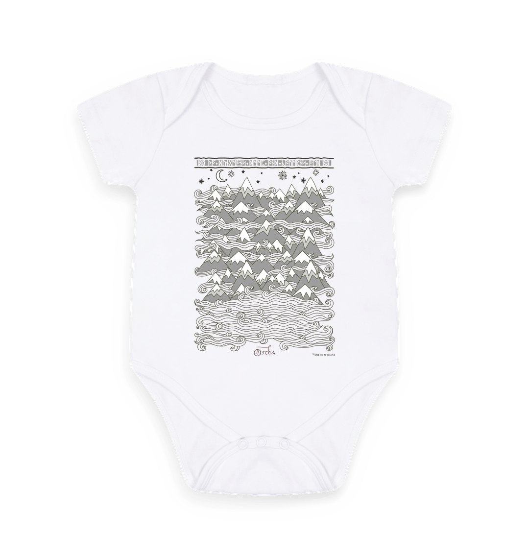 White Printed baby grow Front
