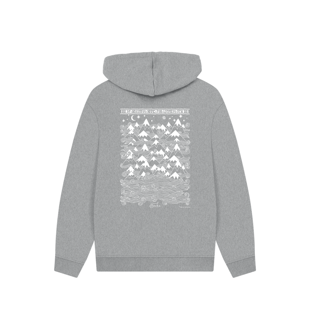 Athletic Grey MISTY MOUNTAINS\u2122 Unisex Kangaroo Pocket Hoody