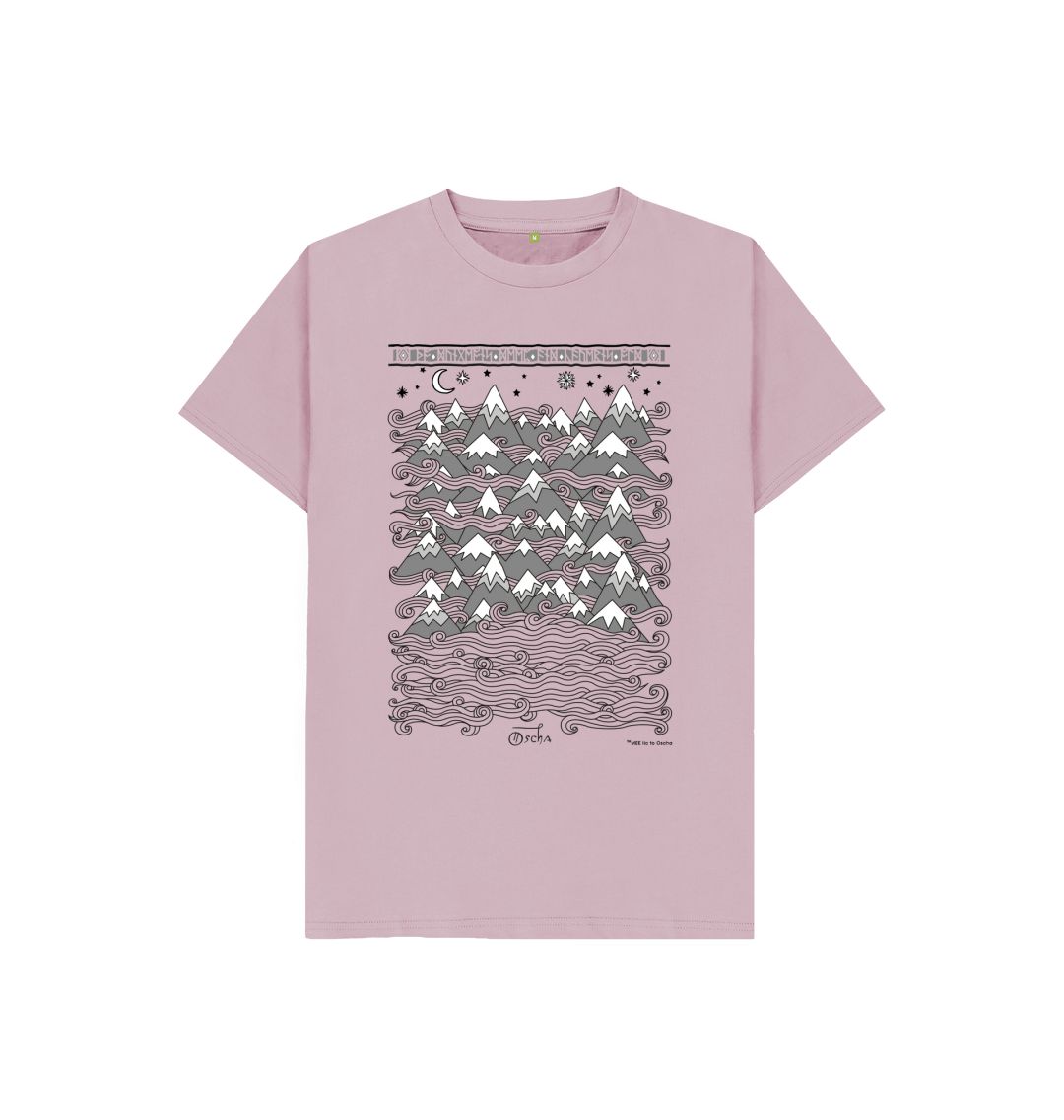 Mauve MISTY MOUNTAINS\u2122 Kids T-shirt