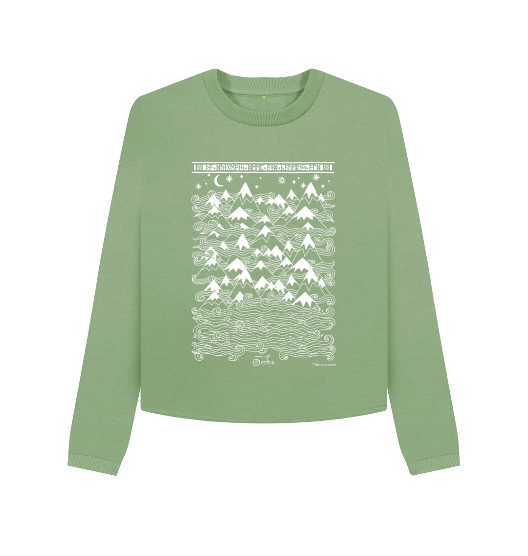 Sage MISTY MOUNTAINS\u2122 Boxy Jumper
